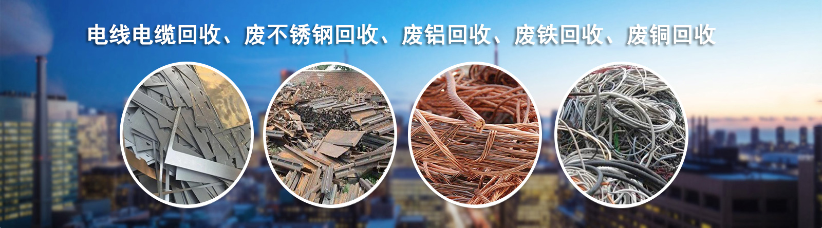 氣旋篩網(wǎng)筒自傳系統(tǒng)工作效率高
