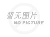 電磁振動(dòng)給料機(jī)型號(hào)參數(shù)