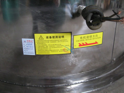 旋振篩電機(jī)運轉(zhuǎn)方向